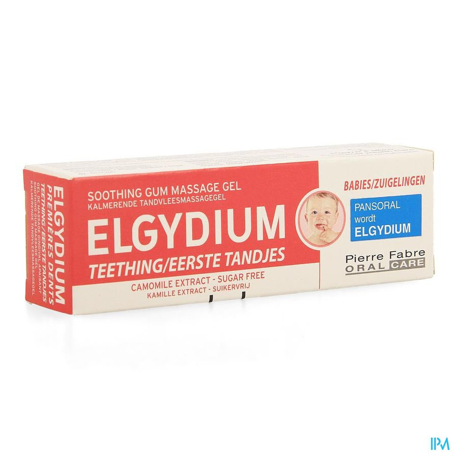 Elgydium Eerste Tandjes Gel Tube 15ml