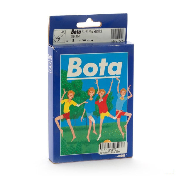 Bota El-bota Short Sk N1 - Bota - InstaCosmetic