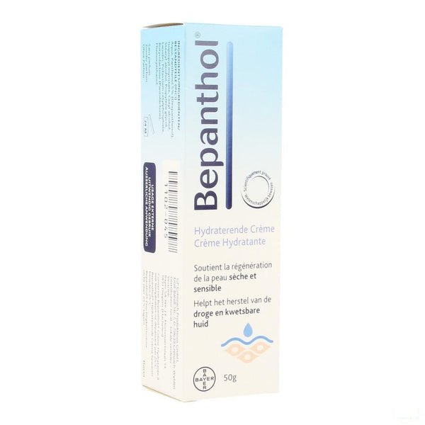 Bepanthol Creme 5% Tube 50g - Bayer - InstaCosmetic