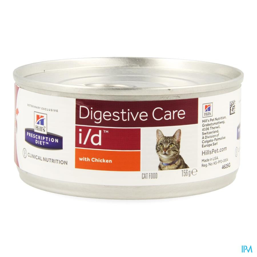 Hills Prescrip.diet Feline Id 156g 4628yt