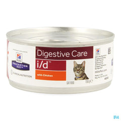 Hills Prescrip.diet Feline Id 156g 4628yt