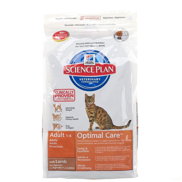 Hills Sc.plan Feline Adult Lamb 2kg 8737m - Hill's Pet Nutrition - InstaCosmetic