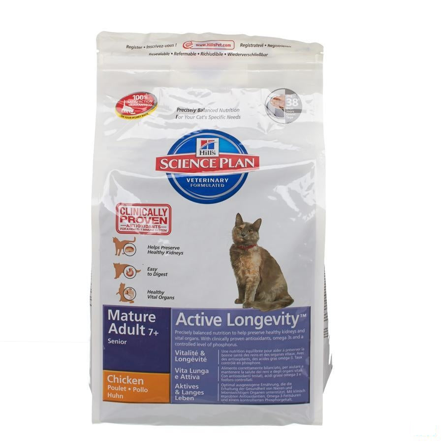 Hills Sc.plan Feline Mature Ad Chicken 2kg 8742ea