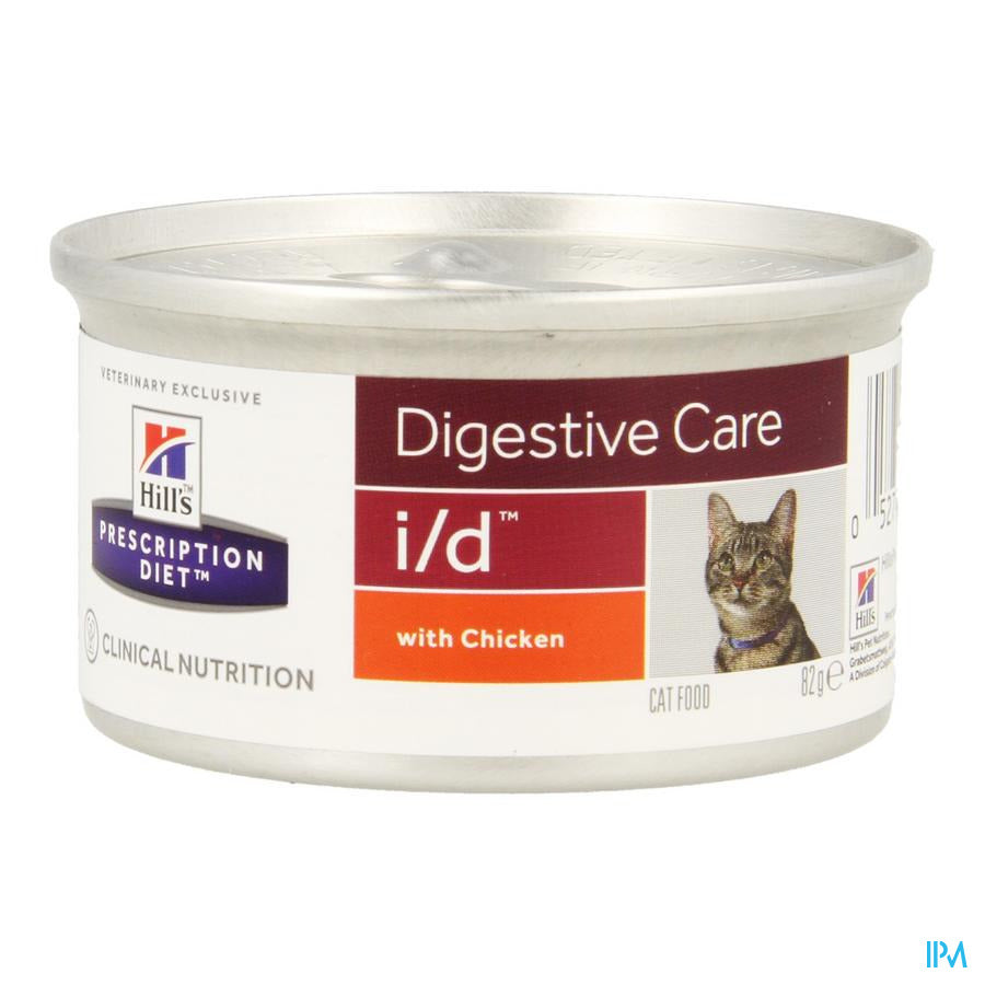 Hills Prescrip.diet Feline Id 85g 4494xz