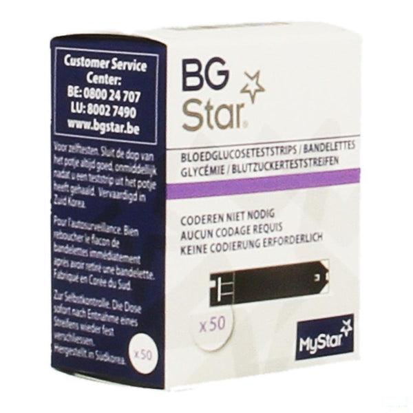 Bg Star Teststrips 50 - Sanofi - InstaCosmetic