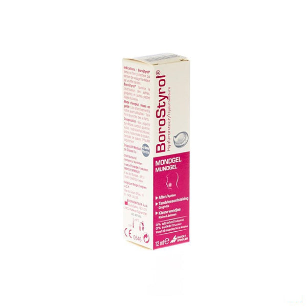 Borostyrol Mondgel Tube 12ml - Acp - InstaCosmetic
