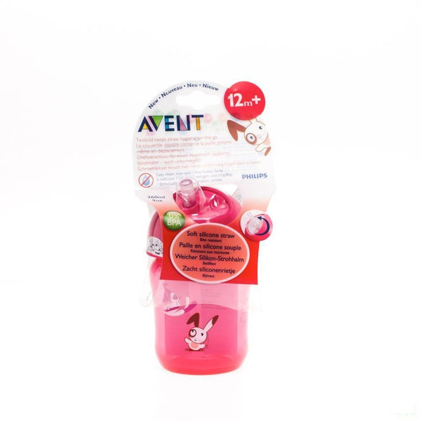 Avent Beker Met Rietje Sport 260ml - Bomedys - InstaCosmetic