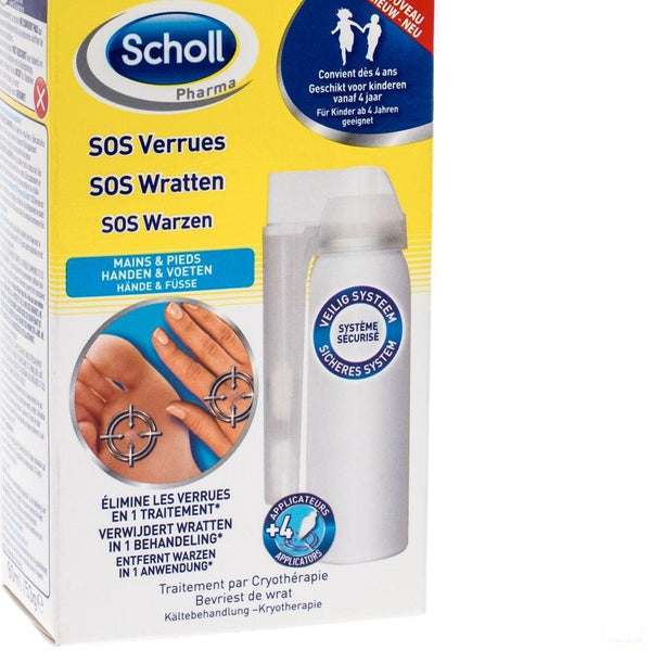 Scholl Pharma Sos Wratten 80ml + 16 Applicators - Reckitt - InstaCosmetic