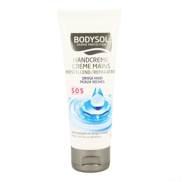 Bodysol Handcreme Sos 75ml - Omega Pharma - InstaCosmetic