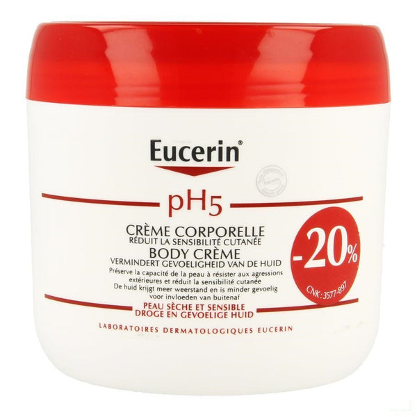 Eucerin Body Creme 450ml - Beiersdorf - InstaCosmetic